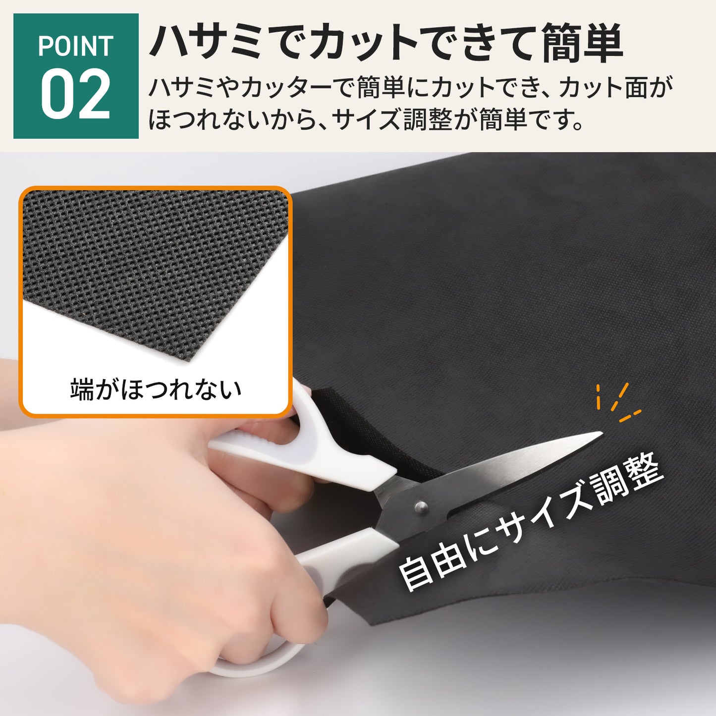 防草シート 企業様入れ送料無料